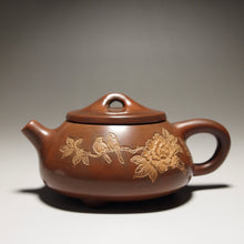 Load image into Gallery viewer, Shipiao Nixing Teapot with Carving by Li Changquan 黎昌权刻绘坭兴石瓢 190ml
