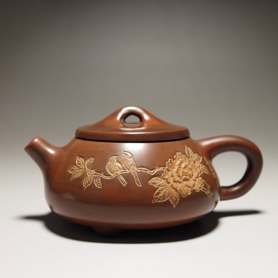 Shipiao Nixing Teapot with Carving by Li Changquan 黎昌权刻绘坭兴石瓢 190ml