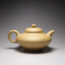 Load image into Gallery viewer, Benshan Lüni Hehuan Yixing Teapot with Carvings 本山绿泥合欢 带刻绘 190ml
