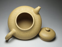 Load image into Gallery viewer, Benshan Lüni Hehuan Yixing Teapot with Carvings 本山绿泥合欢 带刻绘 190ml
