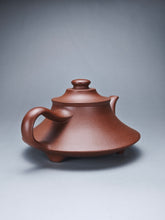 Load image into Gallery viewer, Fully Handmade Dicaoqing Yunlu Yixing Teapot by Xu Weimin 全手工徐卫民底槽清云炉 190ml
