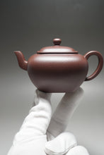 Load image into Gallery viewer, Lao Zini Wugou Square Yixing Teapot 老紫泥无垢 190ml
