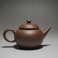 Load image into Gallery viewer, Dicaoqing Shuiping Yixing Teapot 底槽青水平壶 190ml
