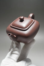 Load image into Gallery viewer, Lao Zini Wugou Square Yixing Teapot 老紫泥无垢 190ml

