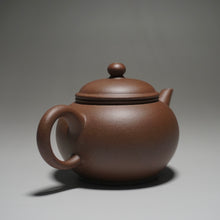 Load image into Gallery viewer, Dicaoqing Shuiping Yixing Teapot 底槽青水平壶 190ml
