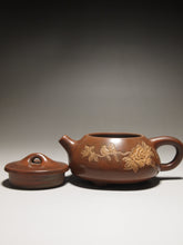 Load image into Gallery viewer, Shipiao Nixing Teapot with Carving by Li Changquan 黎昌权刻绘坭兴石瓢 190ml
