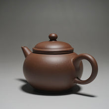 Load image into Gallery viewer, Dicaoqing Shuiping Yixing Teapot 底槽青水平壶 190ml
