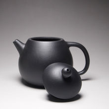 Load image into Gallery viewer, Heini (Wuhui Lao Zini) Longdan Yixing Teapot 捂灰老紫泥龙蛋 195ml
