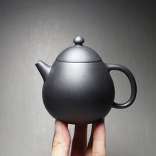 Load image into Gallery viewer, Heini (Wuhui Lao Zini) Longdan Yixing Teapot 捂灰老紫泥龙蛋 195ml
