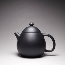 Load image into Gallery viewer, Heini (Wuhui Lao Zini) Longdan Yixing Teapot 捂灰老紫泥龙蛋 195ml
