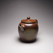 Load image into Gallery viewer, Wood Fired Tall Julunzhu Nixing Teapot Dark and Light 柴烧坭兴高巨轮珠 195ml
