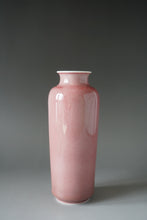 Load image into Gallery viewer, Fanggu JiangDouHong (Peach Blossom) Porcelain Vase 仿古豇豆红花瓶
