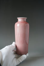 Load image into Gallery viewer, Fanggu JiangDouHong (Peach Blossom) Porcelain Vase 仿古豇豆红花瓶
