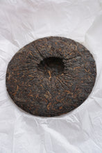 Load image into Gallery viewer, 2023 A.S. BAOSHAN Ancient Ripe Pu&#39;er Tea Cake
