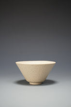 Load image into Gallery viewer, Baiyuduan Four Season Teacup no.1 白玉段四季套杯
