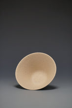 Load image into Gallery viewer, Baiyuduan Four Season Teacup no.1 白玉段四季套杯
