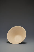 Load image into Gallery viewer, Baiyuduan Four Season Teacup no.1 白玉段四季套杯
