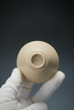 Load image into Gallery viewer, Baiyuduan Four Season Teacup no.1 白玉段四季套杯
