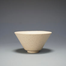Load image into Gallery viewer, Baiyuduan Four Season Teacup no.1 白玉段四季套杯

