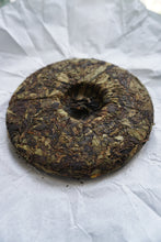 Load image into Gallery viewer, 2025 Spring A.S. FENGQING Ancient Wild Tree White Tea
