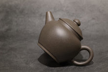 Load image into Gallery viewer, Qingduan Julun Yixing Teapot 青段巨轮珠 150ml
