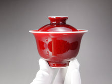 Load image into Gallery viewer, Langhong Porcelain Gaiwan 耕隐郎红盖碗
