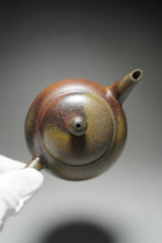 Load image into Gallery viewer, Wood Fired Handpicked TianQingNi Shuiping Yixing Teapot No. 1 柴烧天青泥水平壶 200ml
