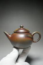 Load image into Gallery viewer, Wood Fired Handpicked TianQingNi Shuiping Yixing Teapot No. 1 柴烧天青泥水平壶 200ml

