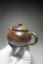 Load image into Gallery viewer, Wood Fired Handpicked TianQingNi Shuiping Yixing Teapot No. 1 柴烧天青泥水平壶 200ml
