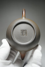 Load image into Gallery viewer, Wood Fired Handpicked TianQingNi Shuiping Yixing Teapot No. 1 柴烧天青泥水平壶 200ml
