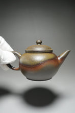 Load image into Gallery viewer, Wood Fired Handpicked TianQingNi Shuiping Yixing Teapot No. 1 柴烧天青泥水平壶 200ml
