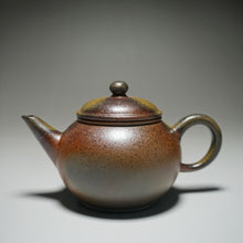 Load image into Gallery viewer, Wood Fired Handpicked TianQingNi Shuiping Yixing Teapot No. 2 柴烧天青泥水平壶 200ml
