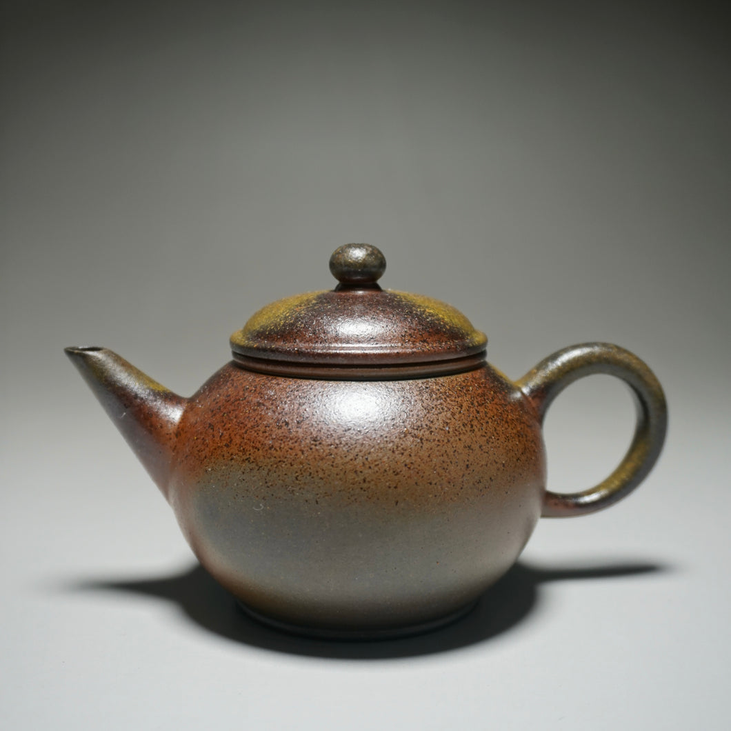 Wood Fired Handpicked TianQingNi Shuiping Yixing Teapot No. 2 柴烧天青泥水平壶 200ml