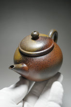 Load image into Gallery viewer, Wood Fired Handpicked TianQingNi Shuiping Yixing Teapot No. 2 柴烧天青泥水平壶 200ml
