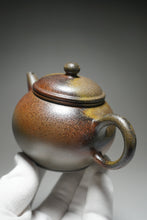 Load image into Gallery viewer, Wood Fired Handpicked TianQingNi Shuiping Yixing Teapot No. 2 柴烧天青泥水平壶 200ml
