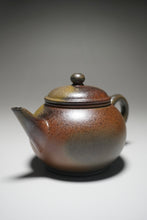 Load image into Gallery viewer, Wood Fired Handpicked TianQingNi Shuiping Yixing Teapot No. 2 柴烧天青泥水平壶 200ml

