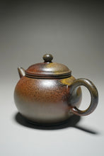 Load image into Gallery viewer, Wood Fired Handpicked TianQingNi Shuiping Yixing Teapot No. 2 柴烧天青泥水平壶 200ml
