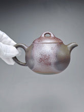 Load image into Gallery viewer, Wood Fired Lao Zini Mellon Yixing Teapot 柴烧老紫泥匏瓜 200m
