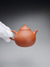 Load image into Gallery viewer, Zhuni Dahongpao Mellon Yixing Teapot 朱泥大红袍袍匏瓜 200ml
