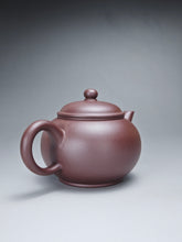 Load image into Gallery viewer, Lao Zini Shuiping Yixing Teapot 老紫泥水平 200ml
