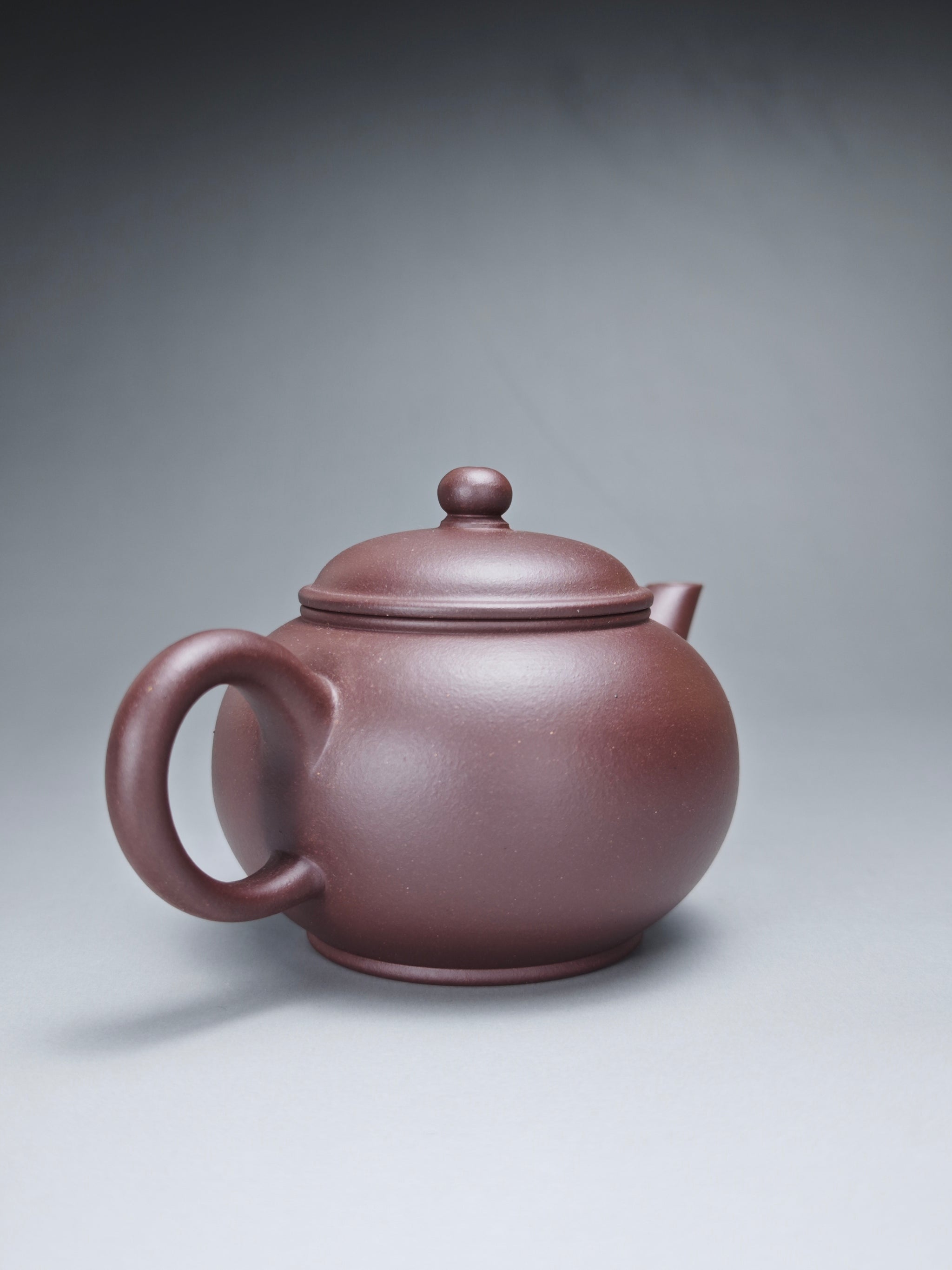 Lao Zini Shuiping Yixing Teapot 老紫泥水平 200ml – MudandLeaves