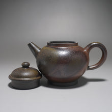 Load image into Gallery viewer, Wood Fired Lao Zini Round Julunzhu Yixing Teapot 柴烧紫泥巨轮珠 200ml

