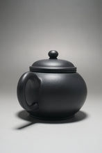 Load image into Gallery viewer, Heini (Wuhui Tianqingni) Shuiping Yixing Teapot 天青泥焐灰水平 200ml
