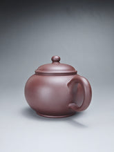 Load image into Gallery viewer, Lao Zini Shuiping Yixing Teapot 老紫泥水平 200ml
