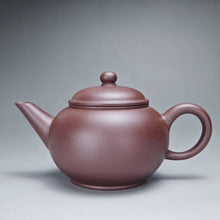 Load image into Gallery viewer, Lao Zini Shuiping Yixing Teapot 老紫泥水平 200ml
