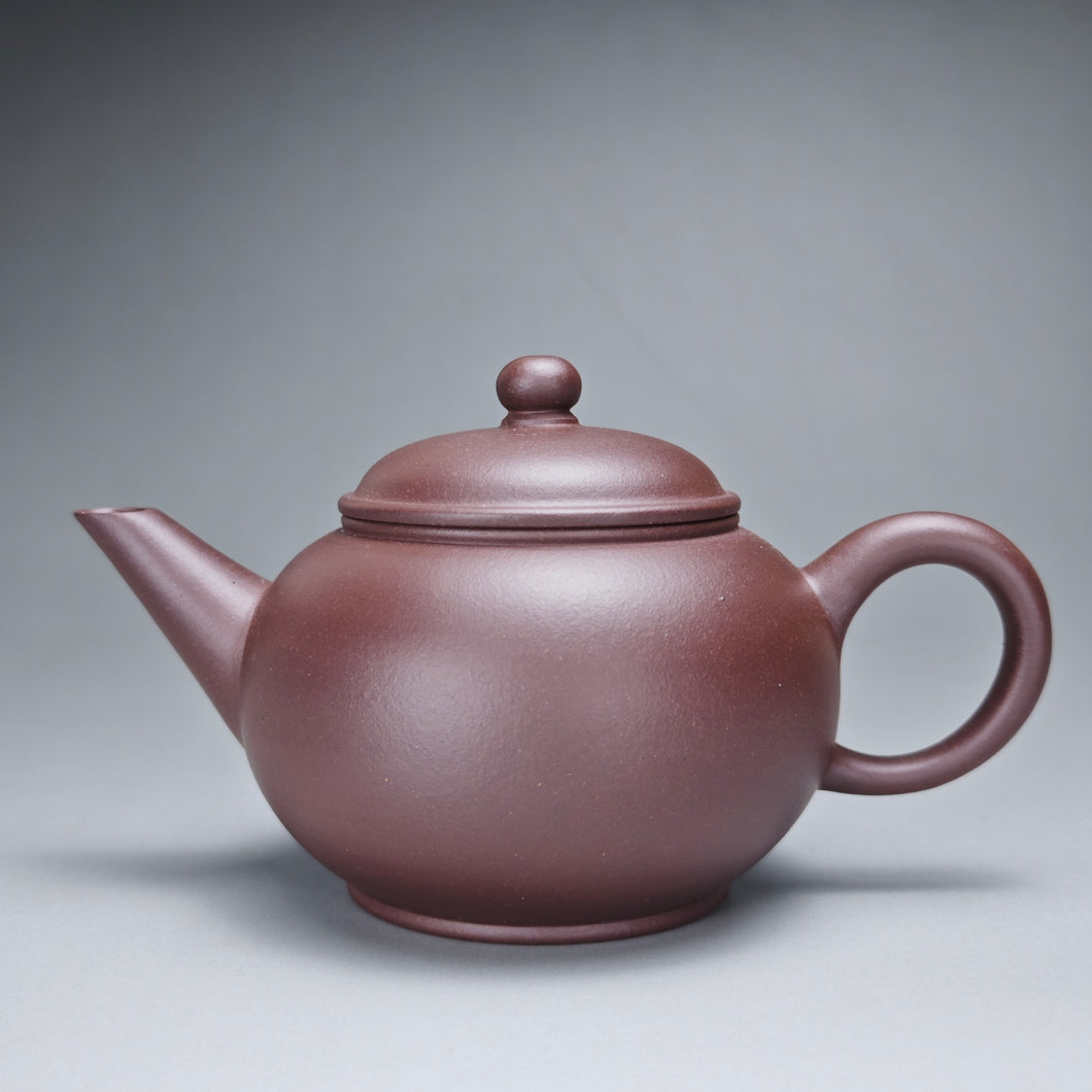 Lao Zini Shuiping Yixing Teapot 老紫泥水平 200ml