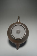 Load image into Gallery viewer, Wood Fired Handpicked TianQingNi Shuiping Yixing Teapot 柴烧天青泥水平壶 200ml
