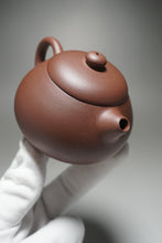 Load image into Gallery viewer, Lao Zini Wendan Yixing Teapot 老紫泥文旦 200ml
