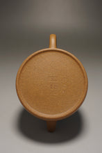 Load image into Gallery viewer, Fully Handmade Huangjin Duan Dezhong by Gu Shuyun 全手工顾淑云黄金段德钟 200ml
