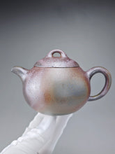 Load image into Gallery viewer, Wood Fired Lao Zini Mellon Yixing Teapot 柴烧老紫泥匏瓜 200m
